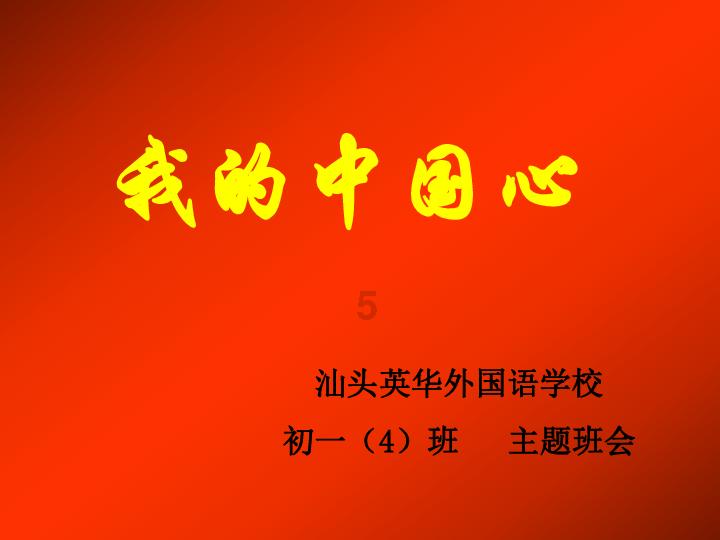 王劲松因照片头像被拉黑,心碎退网,令人心酸!
