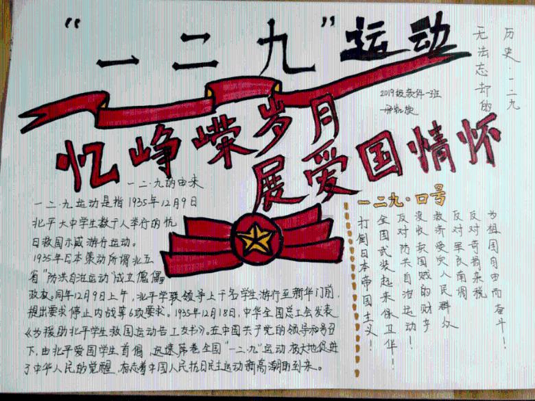 冰箱怎样不结冰小妙招