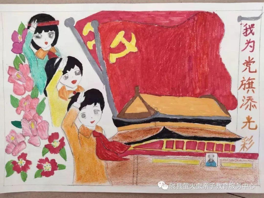 二十年后的家乡