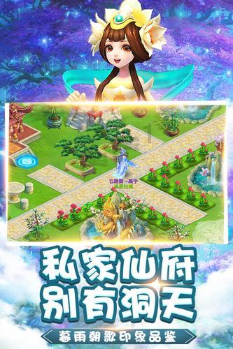 5天4板中视传媒(600088.SH)：不存在应披露而未披露的重大事项